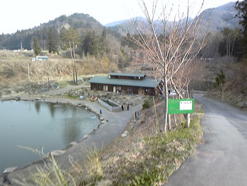 癒されに、おくとねへ。