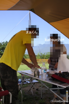 09海の日camp* ++3日目(7月20日)その1