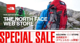 THE NORTH FACE ： 会員限定セール