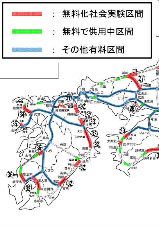 東九州自動車道はいつ開通するのか？