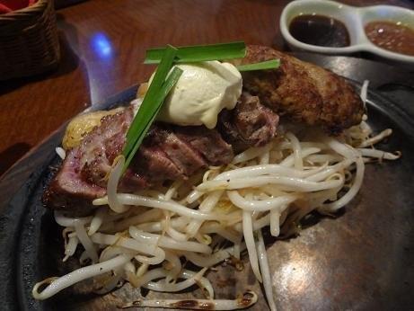 夏はお肉だ!! 夏はお肉だ!!