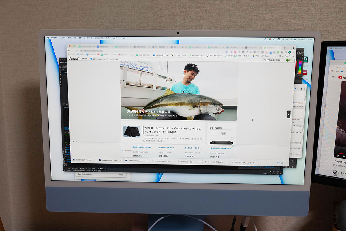 アップル・M1のiMac(マック)、外部ディスプレイが表示されないを解決 アップル・M1のiMac(マック)、外部ディスプレイが表示されないを解決