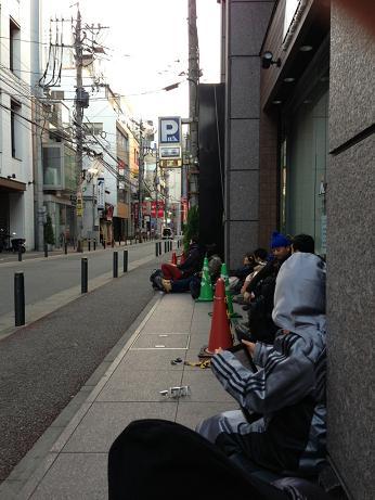 今年の初めは・・・ 今年の初めは・・・
