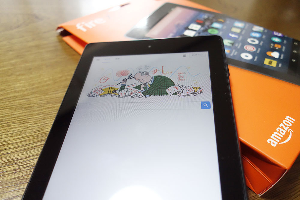 【アマゾン CyberMonday セール】でFire 7 タブレットが大幅特価 【アマゾン CyberMonday セール】でFire 7 タブレットが大幅特価