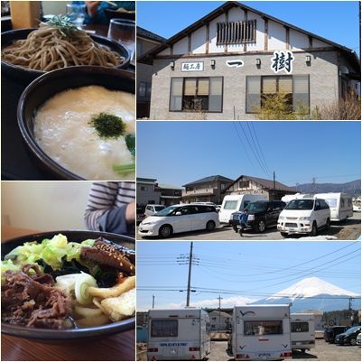 西湖Camp! 西湖Camp!