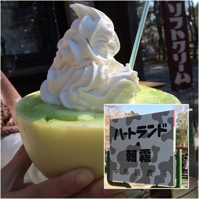 西湖Camp! 西湖Camp!