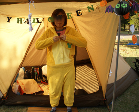 HGC ハロウィンキャンプ2014 出会いの森でTrick or Treat HGC ハロウィンキャンプ2014 出会いの森でTrick or Treat