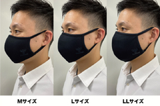 hummel(ヒュンメル)の「あったかマスク」が…70%オフ! hummel(ヒュンメル)の「あったかマスク」が…70%オフ!