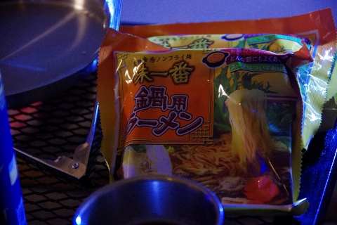 キャンプはじめ2015 ~キャンプ&キャビンズ那須高原~ キャンプはじめ2015 ~キャンプ&キャビンズ那須高原~