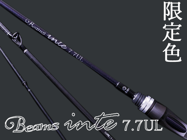 【Fishman Beams inte 7.7UL ナチュラム限定色】 【Fishman Beams inte 7.7UL ナチュラム限定色】