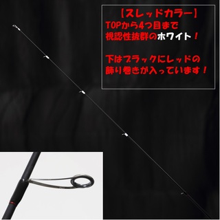 【ついに入荷!】ソルトを楽しみつくせ!「メジャークラフト×ナチュラム」コラボロッド! 【ついに入荷!】ソルトを楽しみつくせ!「メジャークラフト×ナチュラム」コラボロッド!