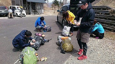 奈良県「釈迦ヶ岳」へ登山＆キャンプに行ってきました！【その１】