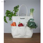 野菜にとどまらず、色々な使い方が楽しめる『Vegie bag(ベジバッグ)』
