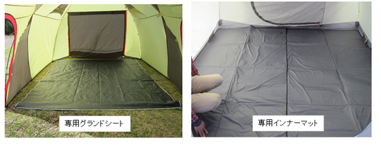 ハイスペックなのに低価格。2016年ナチュラムがイチオシする大型テントはこれだっ！