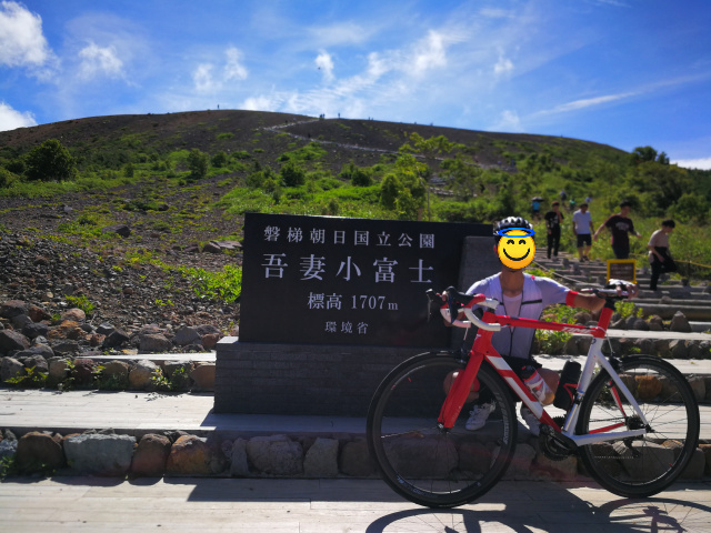 趣味に関しては諦めが悪いのです 〜今度こそ浄土平〜 趣味に関しては諦めが悪いのです 〜今度こそ浄土平〜
