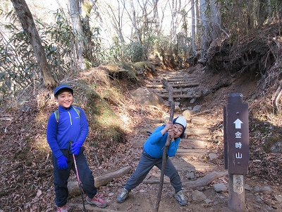 子供と登山　金時山　絶景富士山を見て
