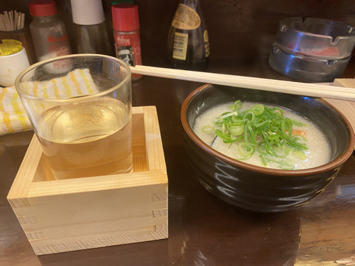 姫路 立呑み処 与太呂 かす汁 姫路 立呑み処 与太呂 かす汁