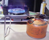 J-FIELD バーナー その2