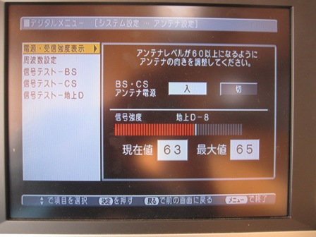 工作~完成\(^^@)/