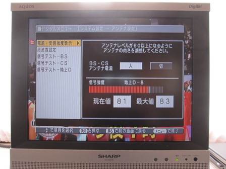工作~完成\(^^@)/