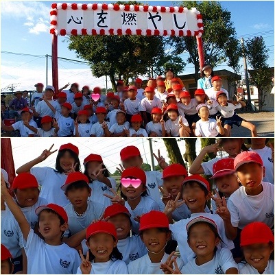 運動会2012
