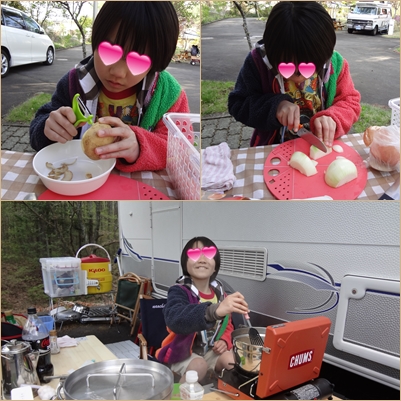 GWキャンプ