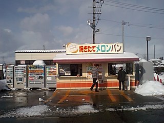 車中泊 一人旅 庄内