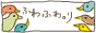 女子キャンプ。