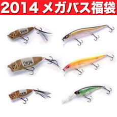 【予約開始】 メガバス福袋 2014