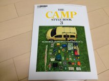 THE CAMP STYLE BOOK 3