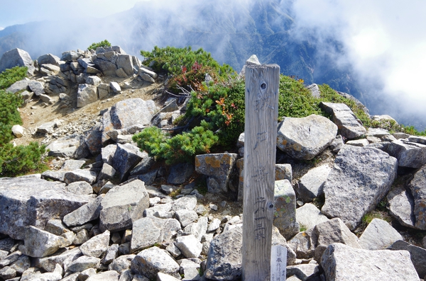 長い辛い絶景！笠ヶ岳