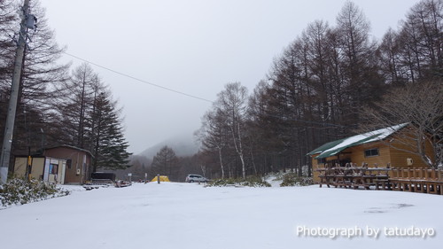 クリボッチな粉雪ハイク 湯の丸山と烏帽子岳 クリボッチな粉雪ハイク 湯の丸山と烏帽子岳