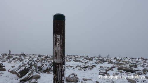 クリボッチな粉雪ハイク 湯の丸山と烏帽子岳 クリボッチな粉雪ハイク 湯の丸山と烏帽子岳