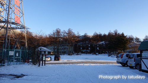 クリボッチな粉雪ハイク 湯の丸山と烏帽子岳 クリボッチな粉雪ハイク 湯の丸山と烏帽子岳