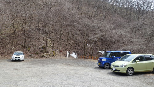 荒船山 午後ハイク 荒船山 午後ハイク