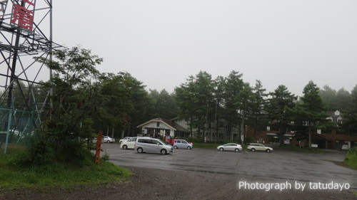 湯の丸山と烏帽子岳 湯の丸山と烏帽子岳