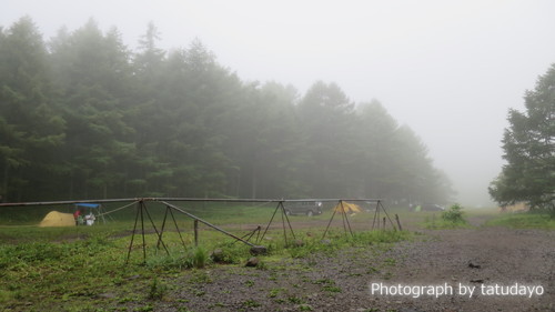 湯の丸山と烏帽子岳 湯の丸山と烏帽子岳