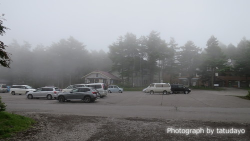 湯の丸山と烏帽子岳 湯の丸山と烏帽子岳