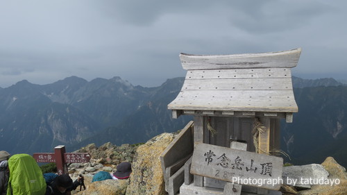 夏の終わりに山々をー常念岳編 夏の終わりに山々をー常念岳編
