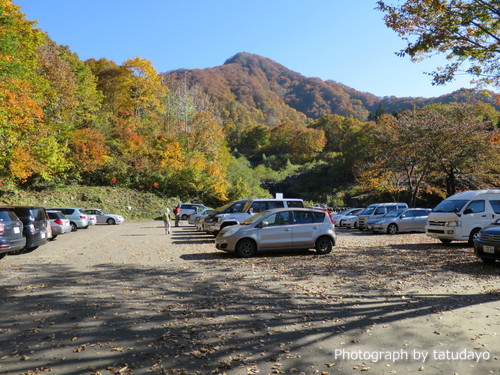 巻機山 がっつり山行 - その2 巻機山 がっつり山行 - その2