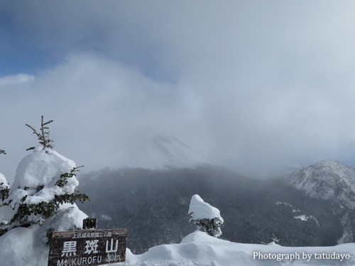 黒斑山スノーハイク