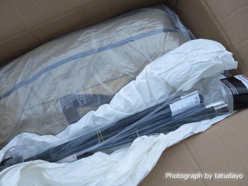 荷物が届いているけど? 荷物が届いているけど?
