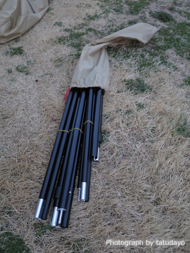 荷物が届いているけど? 荷物が届いているけど?