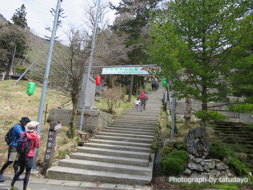 剣山-徳島 剣山-徳島