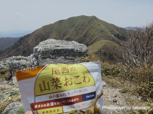 剣山-徳島 剣山-徳島