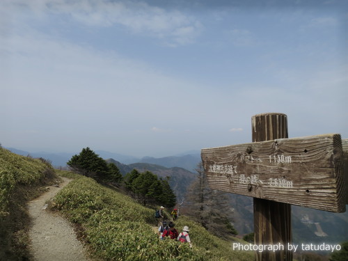 剣山-徳島 剣山-徳島
