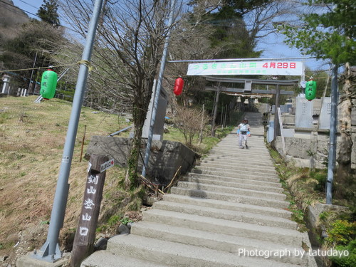 剣山-徳島 剣山-徳島