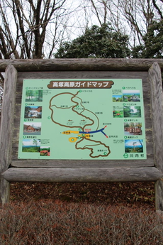 高塚高原キャンプ場