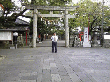 初老までの道のり(前厄厄払い)