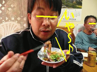 模様替え・・・